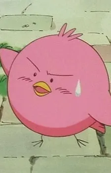 Piisuke