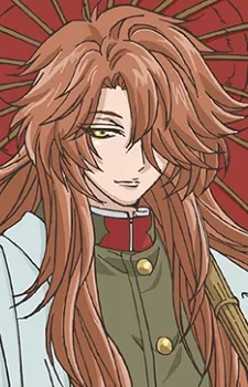 Ryuu Sazame