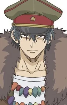 Oni Okuaki