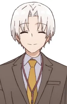 Chihiro Akina