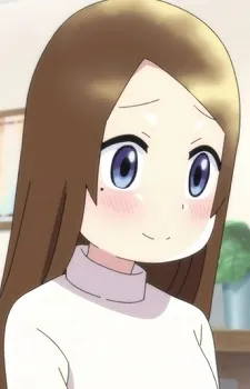 Kasumi Kitagawa