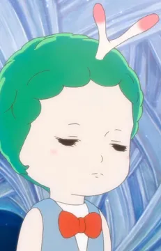 Kom