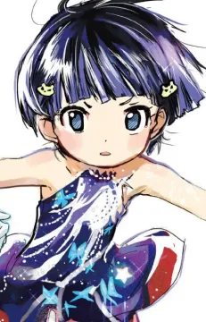 Ritsuki Koguma