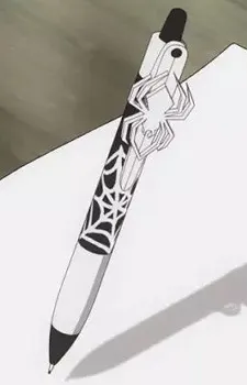 Miyabi Hosorogi