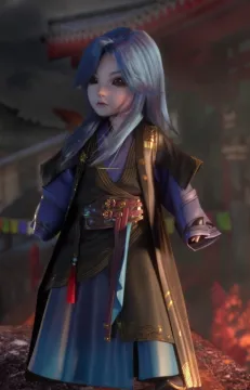 Nuo Su