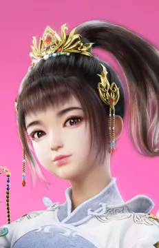 Yue Er Xu