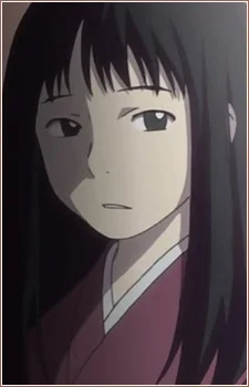 Акоя