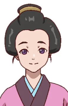 Koume
