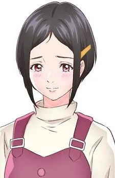 Aoi Kamimachi