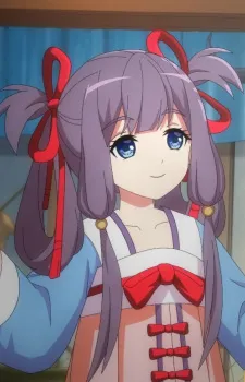 Rui Tong