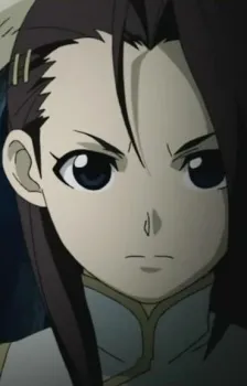 Kouei Kuju