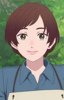 Aki Watanaka