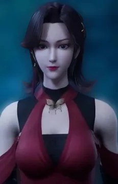 Yao Rao Qin