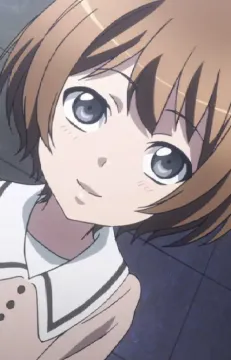 Nene Kurio