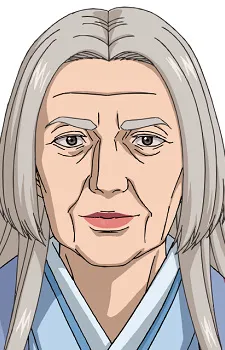 Hana Cha no