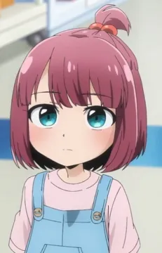 Akiho Hanabishi