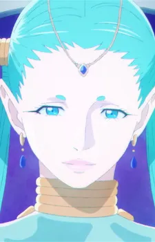 Adara