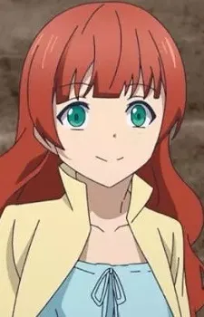 Airi