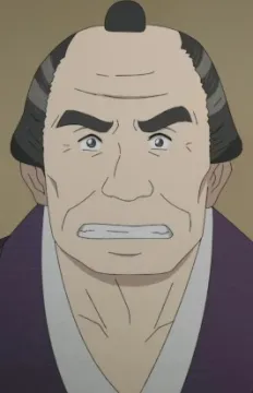 Sutezou's Father