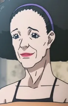 Нэдзу