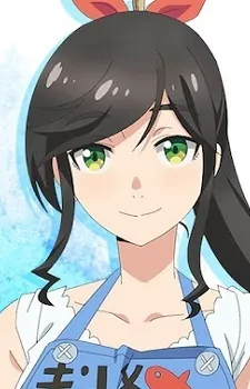 Wakana Kinme