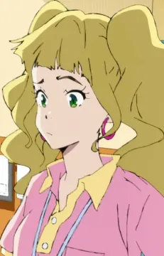 Nami Yamada