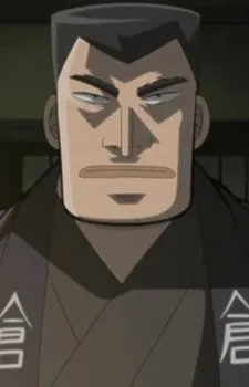 Kuraishi