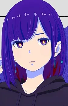 Rime Tanioki