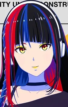 Haru Asanushi