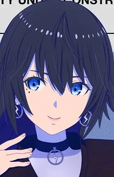 Koko Rinne