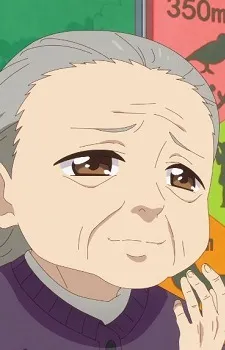 Mitsu Inukai