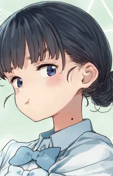 Tiara Basori