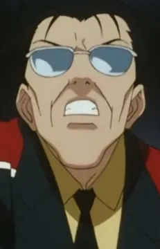 Yoshihiko Gunji