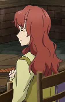 Dina