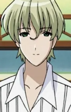 Big Brother