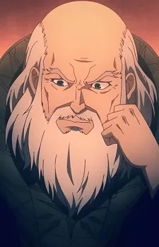 Император