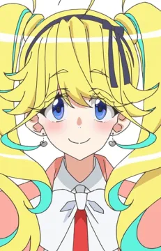 Kanna Kagurazaka