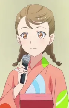 Mina Udagawa