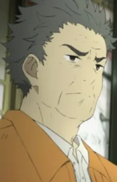 Fujita