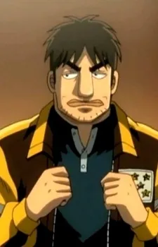 Jouji Funai