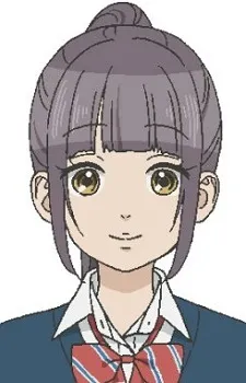 Kaede