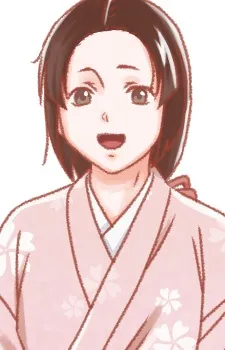 Kiku