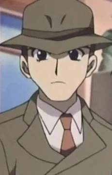 Detective Atsui