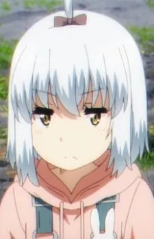 Airi