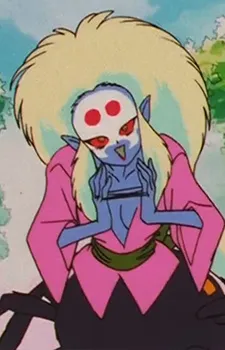 Ayatoriko
