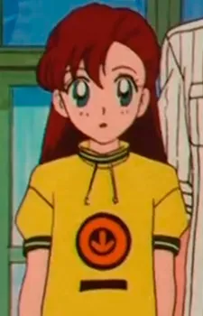 Aki