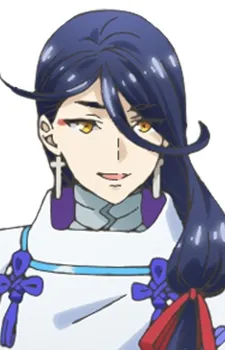 Seimei Abe no