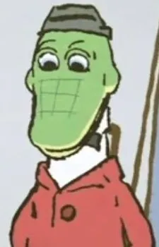 Гена