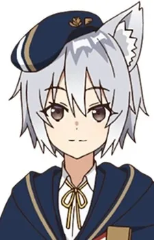 Карен