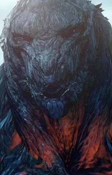 Godzilla